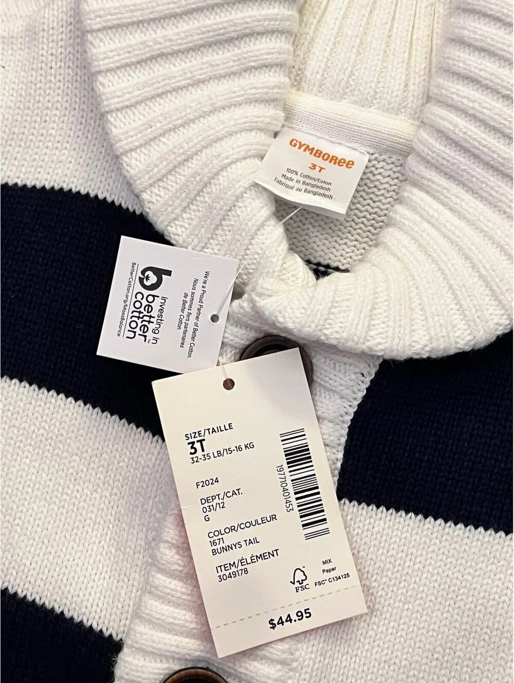 Gymboree Boys Striped Shawl Cardigan Sweater (3T)*Brand New/NWT